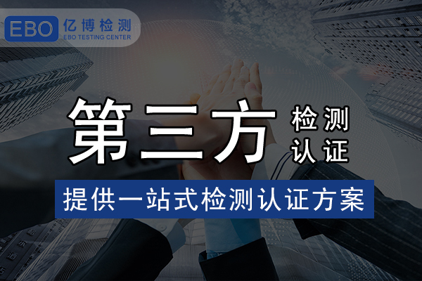 GB/T 4146.1—2020 《紡織品 化學(xué)纖維 第1部分：屬名》新舊標(biāo)準(zhǔn)