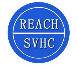 REACH SVHC正式增加至197項