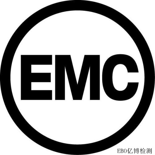 EMCJCʲôJC