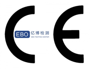 CE認(rèn)證2019部分標(biāo)準(zhǔn)更新內(nèi)容